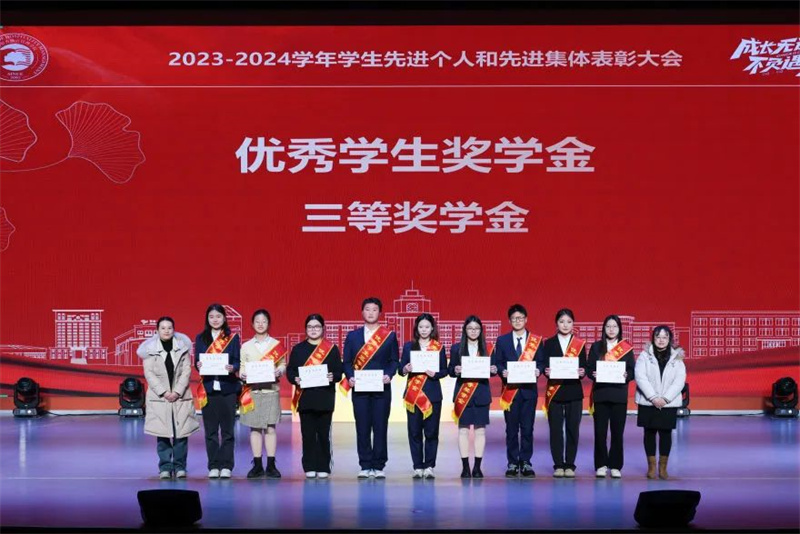 微信图片_20250103161433.jpg