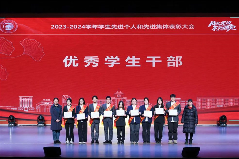 微信图片_20250103161439.jpg