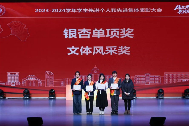 微信图片_20250103161453.jpg