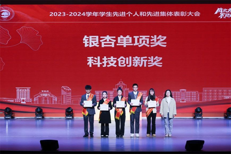 微信图片_20250103161456.jpg