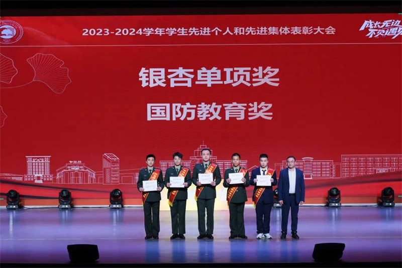 微信图片_20250103161459.jpg