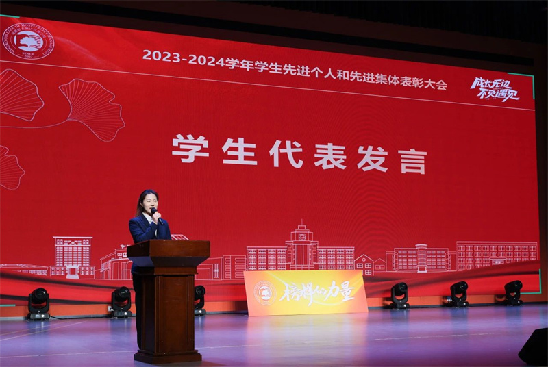微信图片_20250103161508.jpg