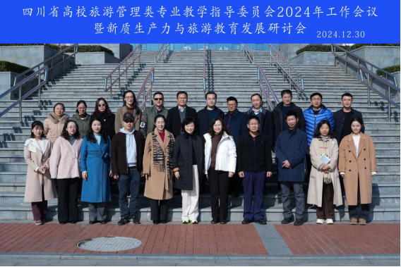 微信图片_20250108091642.png