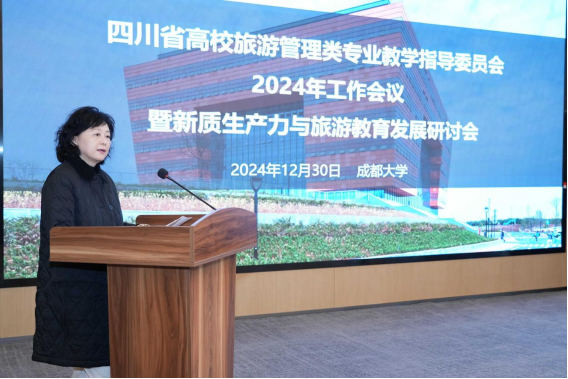 微信图片_20250108091650.png