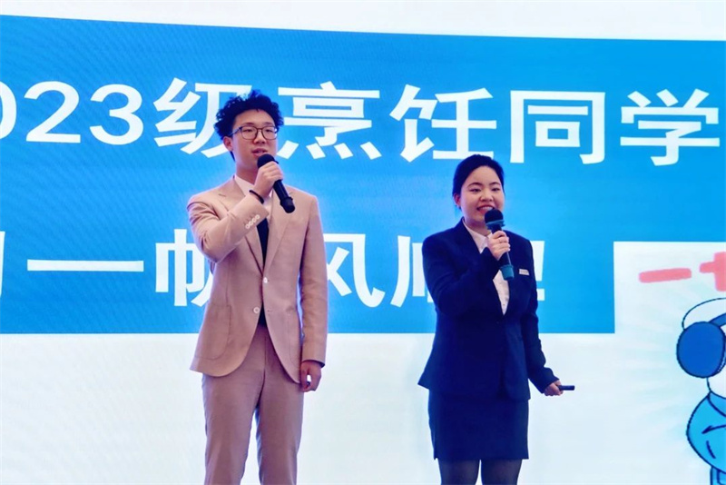 微信图片_20250108091858.jpg