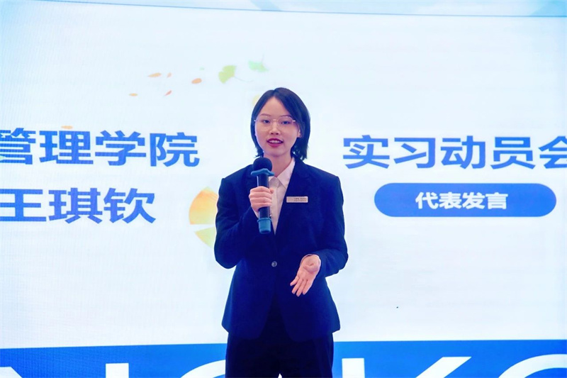 微信图片_20250108091910.jpg