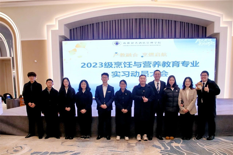 微信图片_20250108091913.jpg