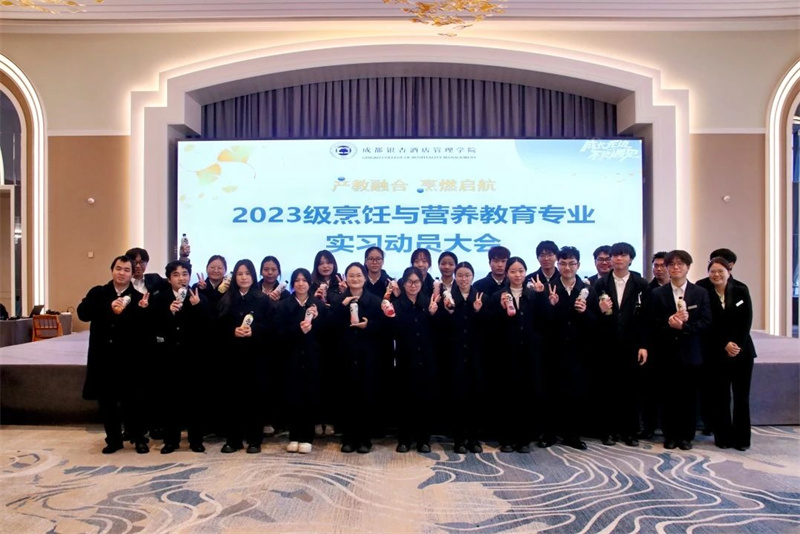 微信图片_20250108091922.jpg