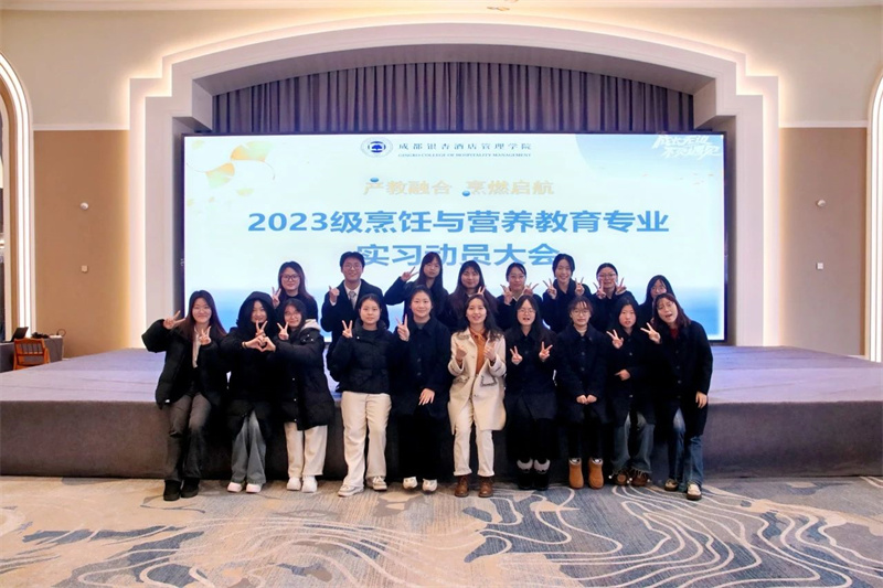 微信图片_20250108091925.jpg