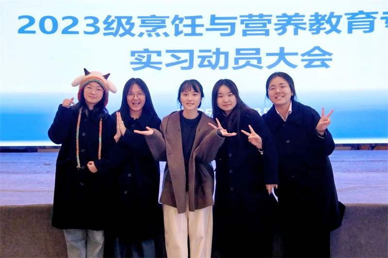 微信图片_20250108091928.jpg