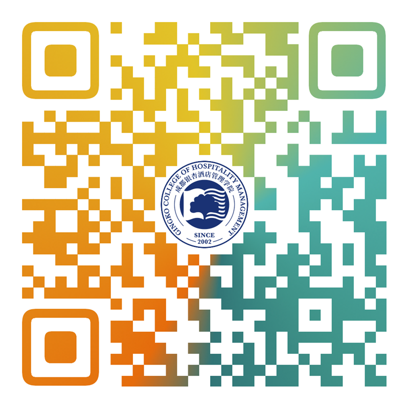 微信图片_20250113094234.png