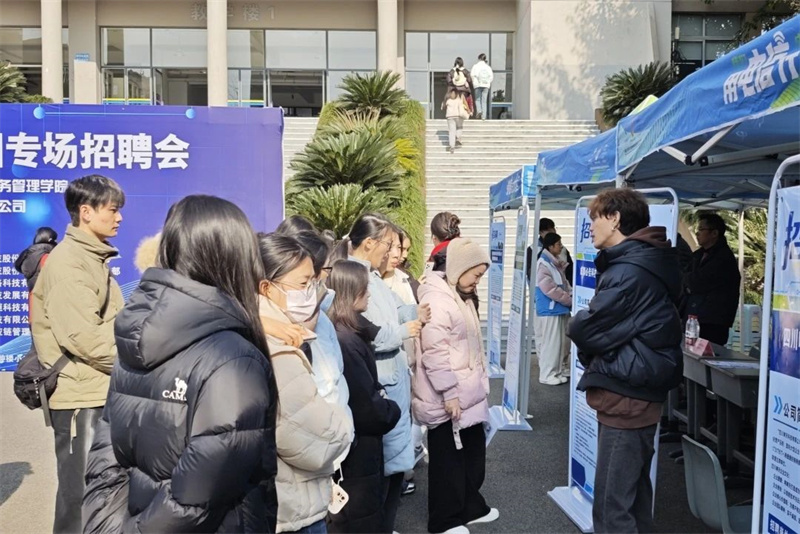 微信图片_20250113095157.jpg