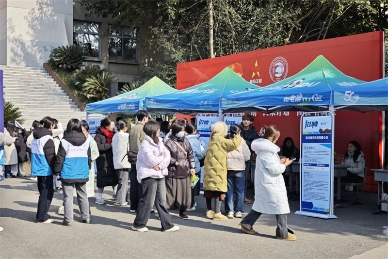微信图片_20250113095203.jpg