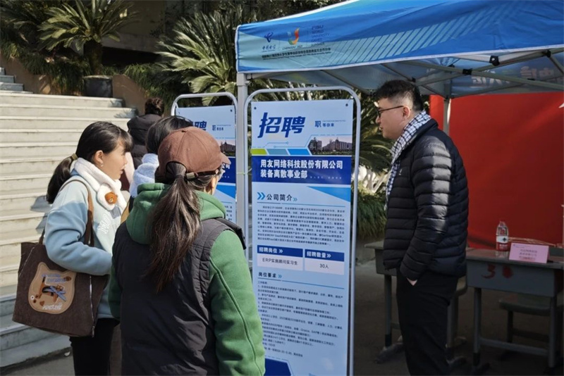 微信图片_20250113095209.jpg