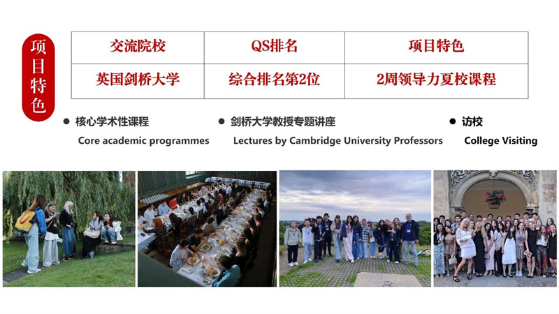 微信图片_20250115085902.jpg