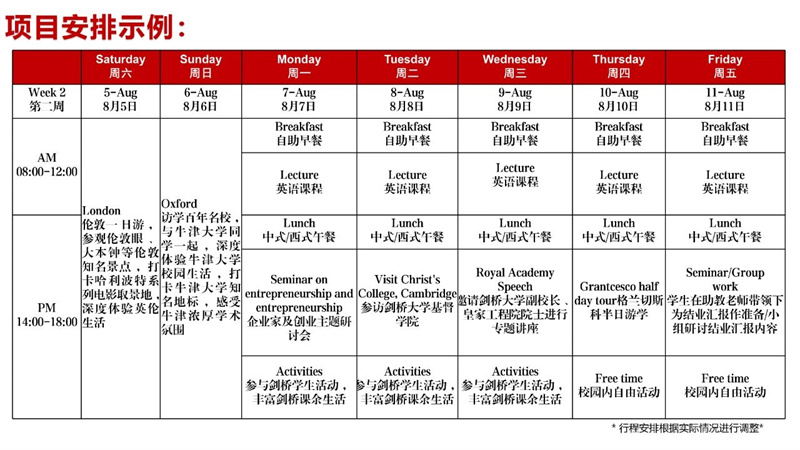 微信图片_20250115085905.jpg