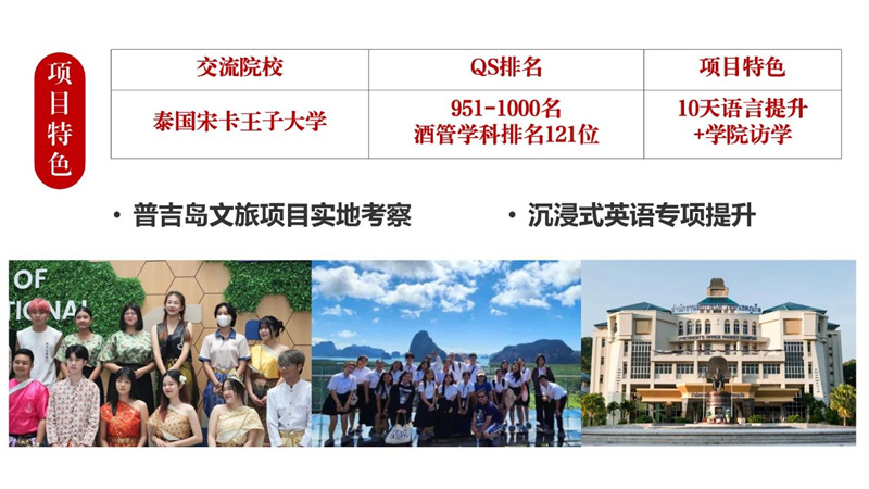 微信图片_20250115085908.jpg