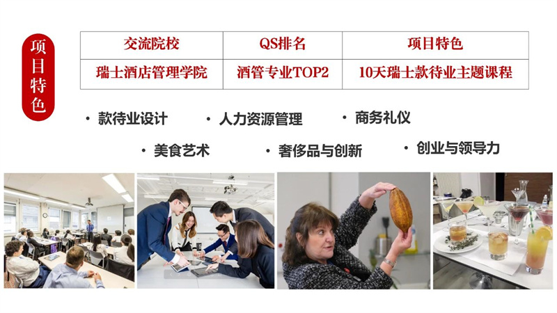 微信图片_20250115085914.jpg