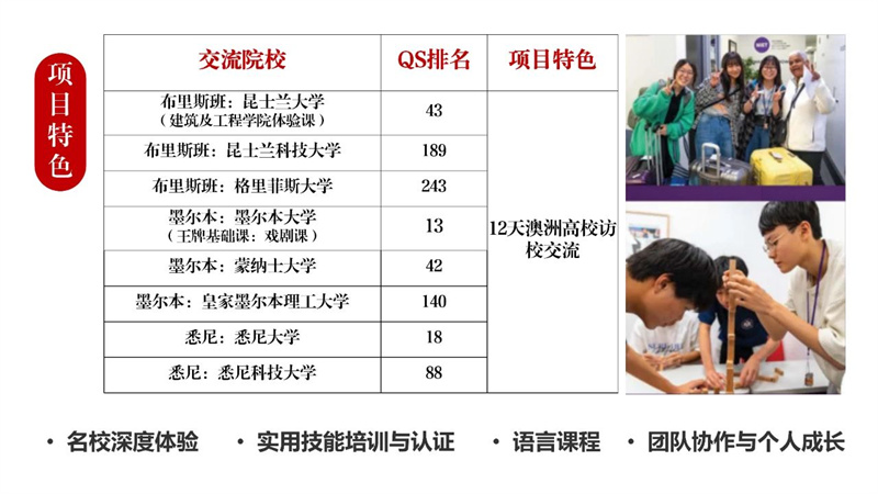 微信图片_20250115085920.jpg