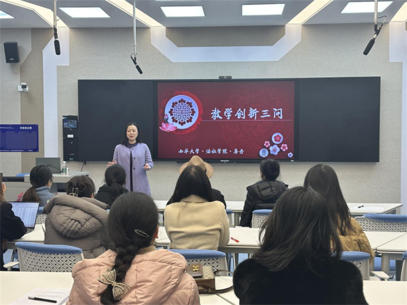 微信图片_20250116105554.png