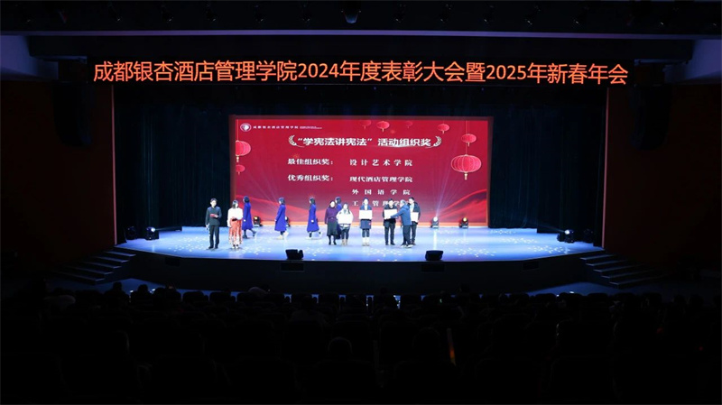 微信图片_20250119190943.jpg