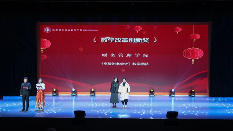 微信图片_20250119190947.jpg
