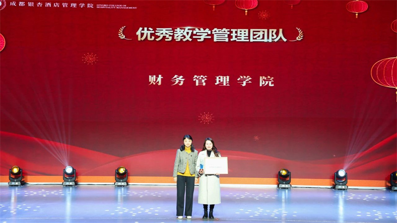 微信图片_20250119190953.jpg