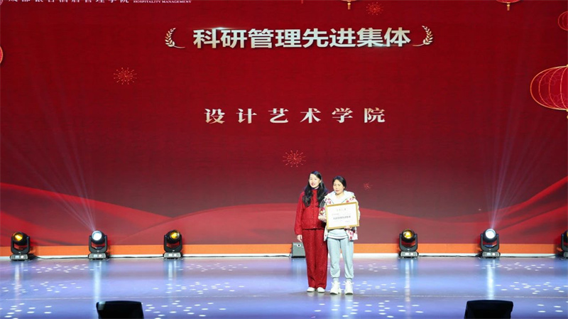 微信图片_20250119190958.jpg
