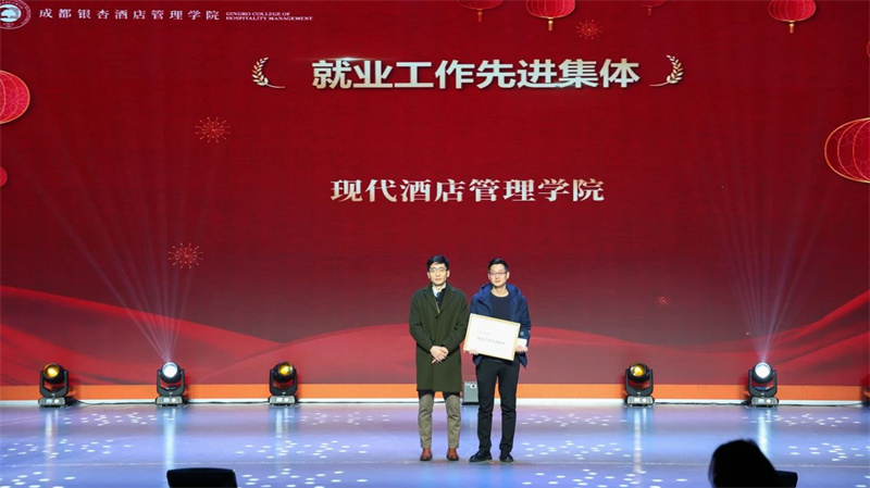 微信图片_20250119191001.jpg