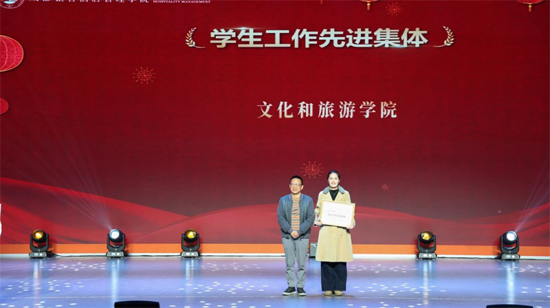 微信图片_20250119191005.jpg