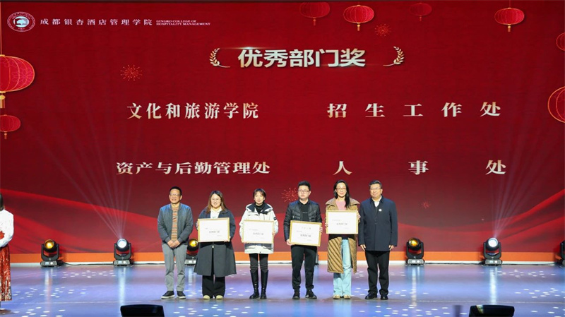 微信图片_20250119191009.jpg