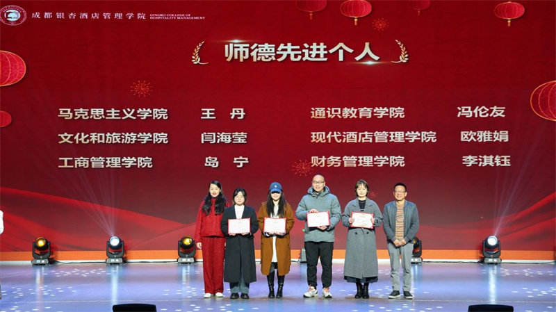 微信图片_20250119191015.jpg