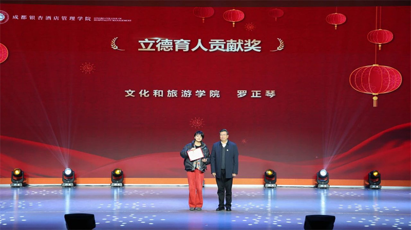 微信图片_20250119191019.jpg