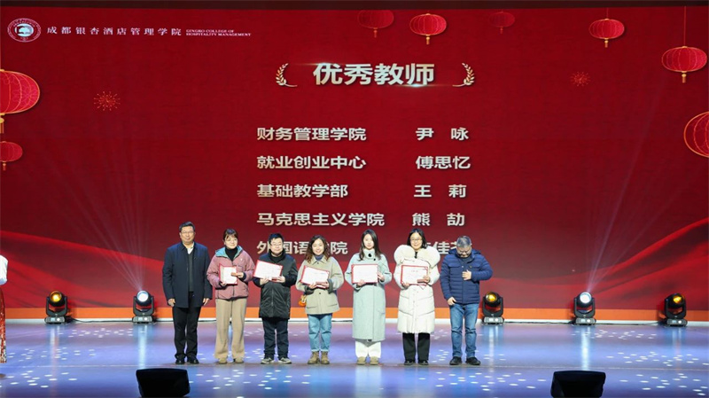 微信图片_20250119191024.jpg