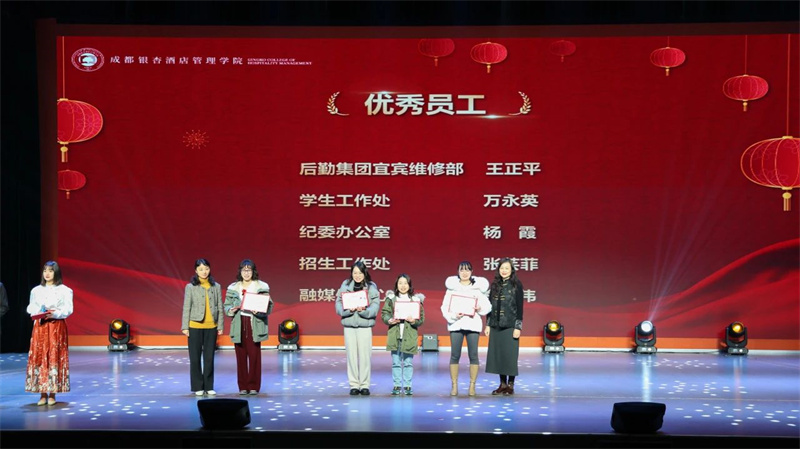 微信图片_20250119191027.jpg