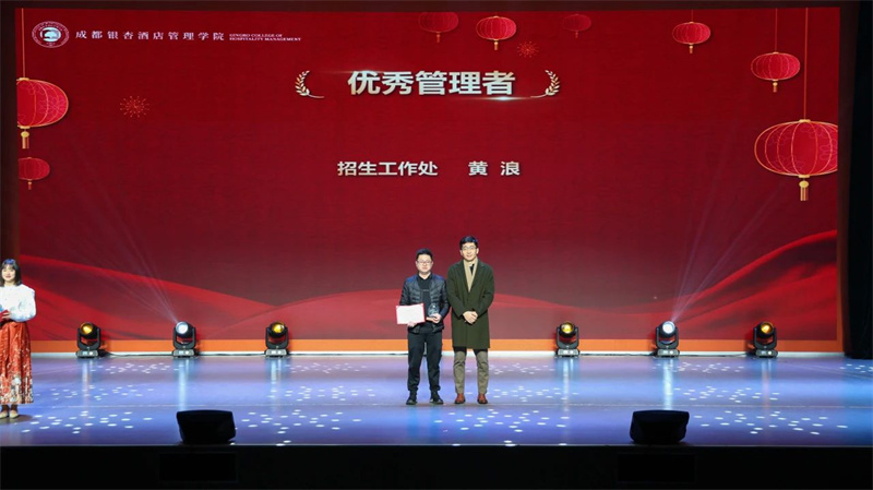 微信图片_20250119191033.jpg