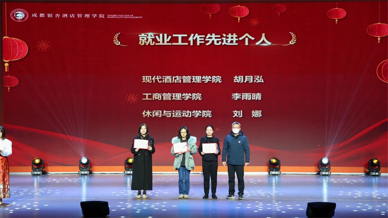 微信图片_20250119191037.jpg