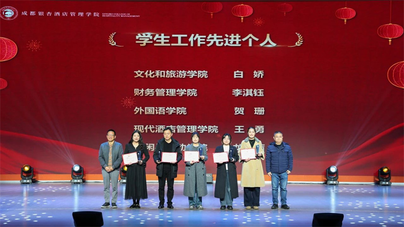 微信图片_20250119191040.jpg