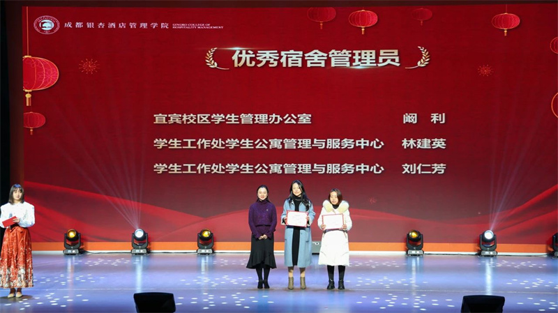 微信图片_20250119191044.jpg