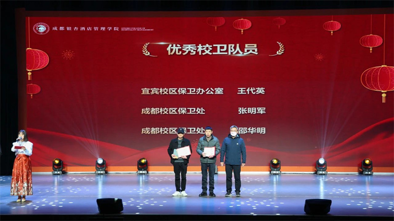 微信图片_20250119191048.jpg