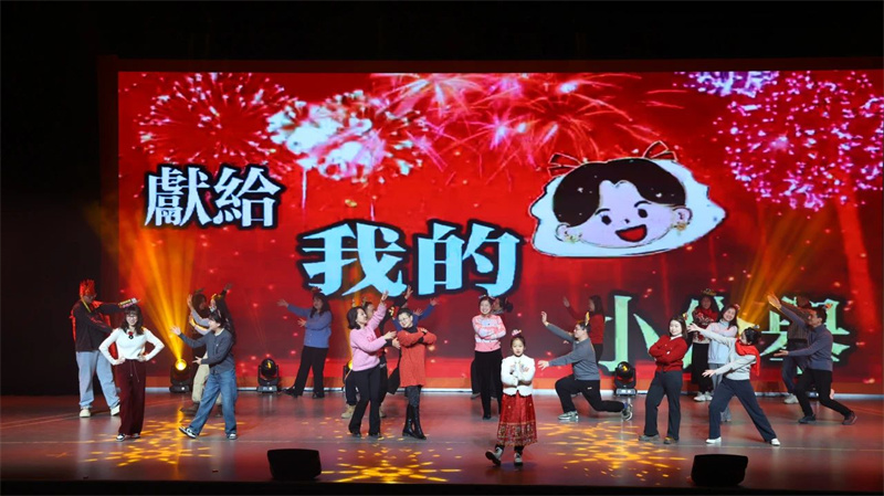 微信图片_20250119191114.jpg