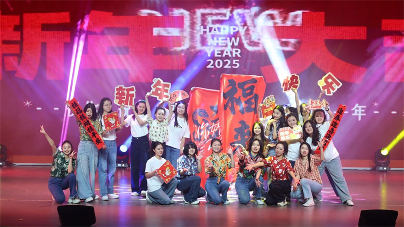 微信图片_20250119191123.jpg