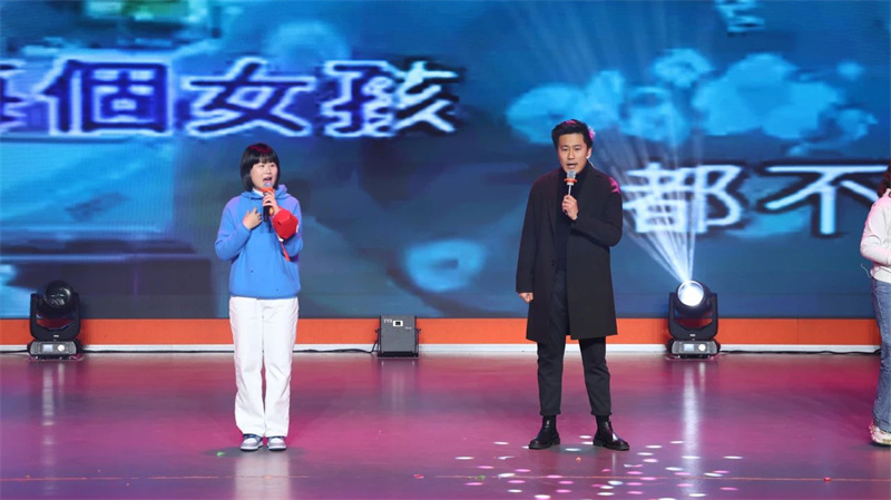 微信图片_20250119191127.jpg