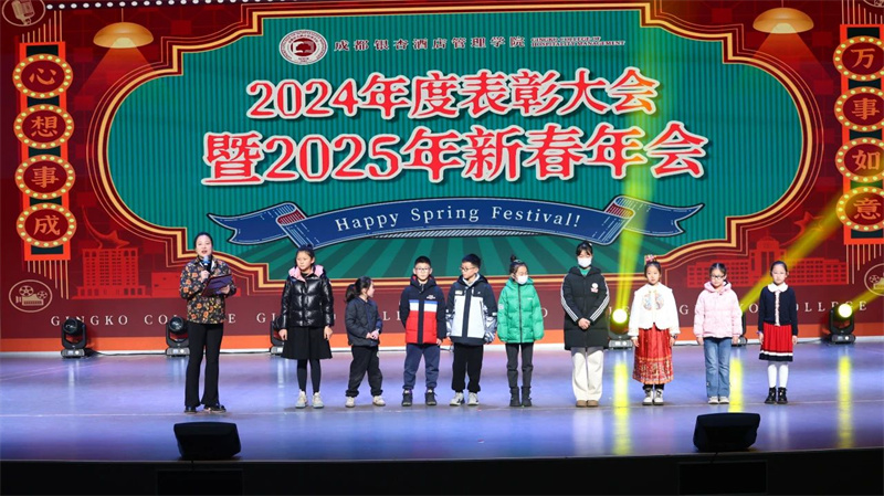 微信图片_20250119191130.jpg