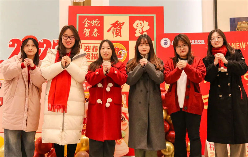 微信图片_20250119191150.jpg