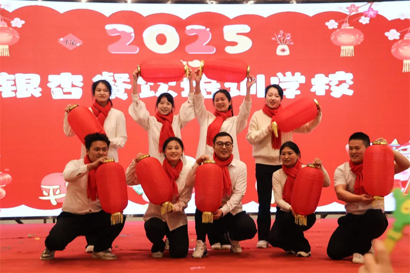 微信图片_20250119191154.jpg