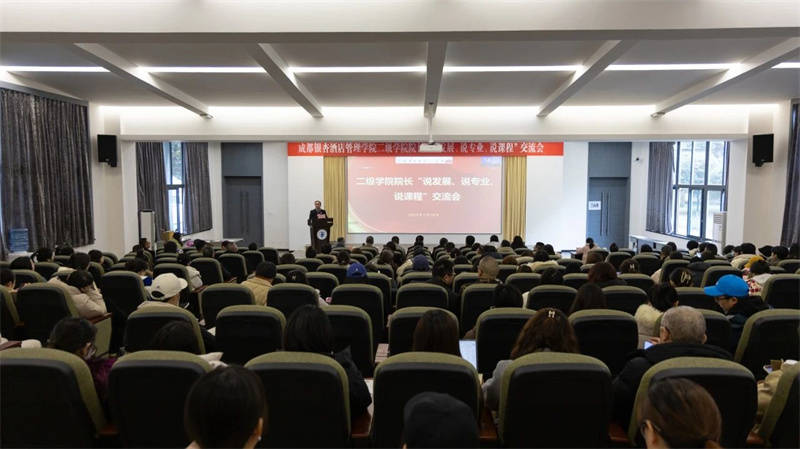 微信图片_20250123000412.jpg