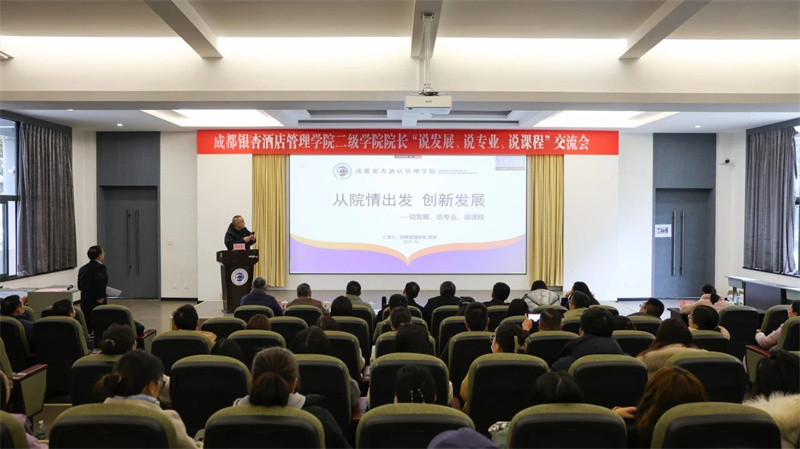 微信图片_20250123000419.jpg