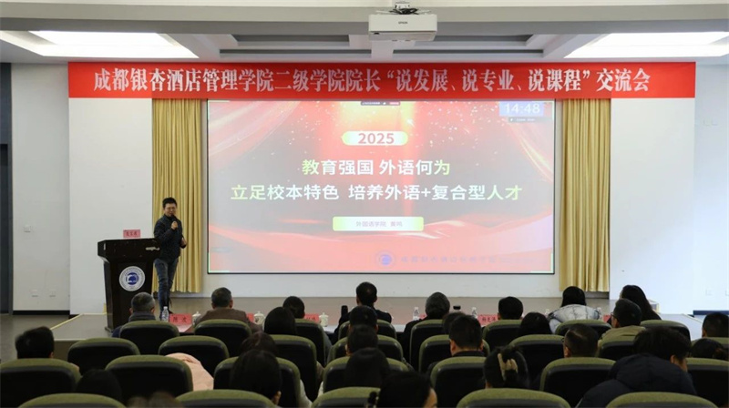 微信图片_20250123000432.jpg