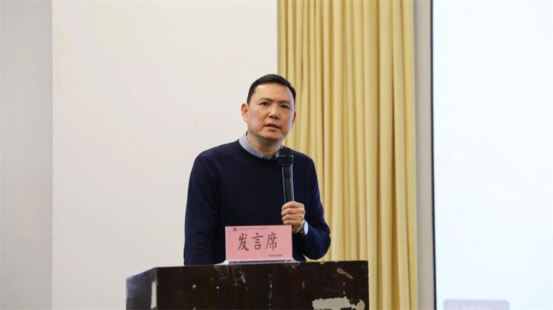微信图片_20250123000444.jpg